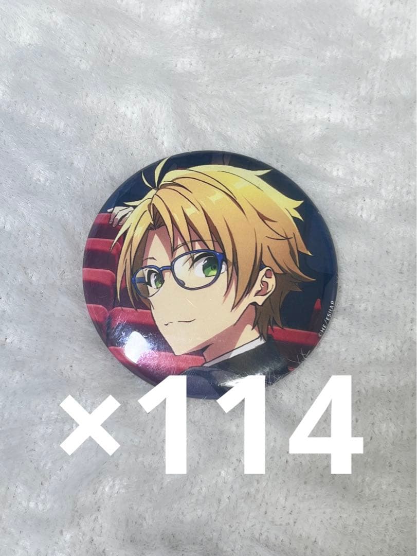 あんスタ 映画 Roadtoshow缶バッジ 遊木真 trickstar