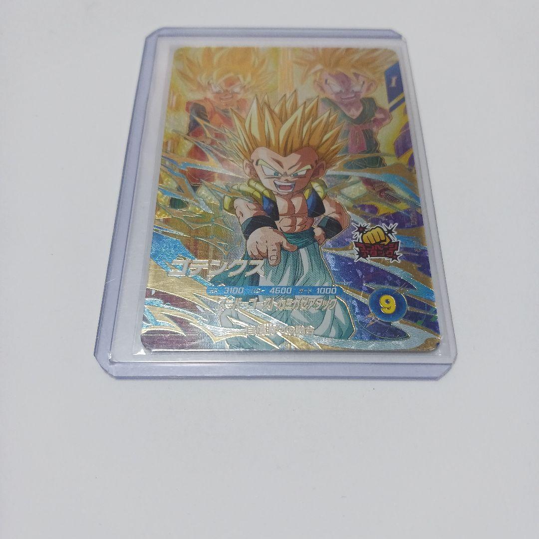 sdv6-066 魔人ブウ：悪 パラレル　新品未使用