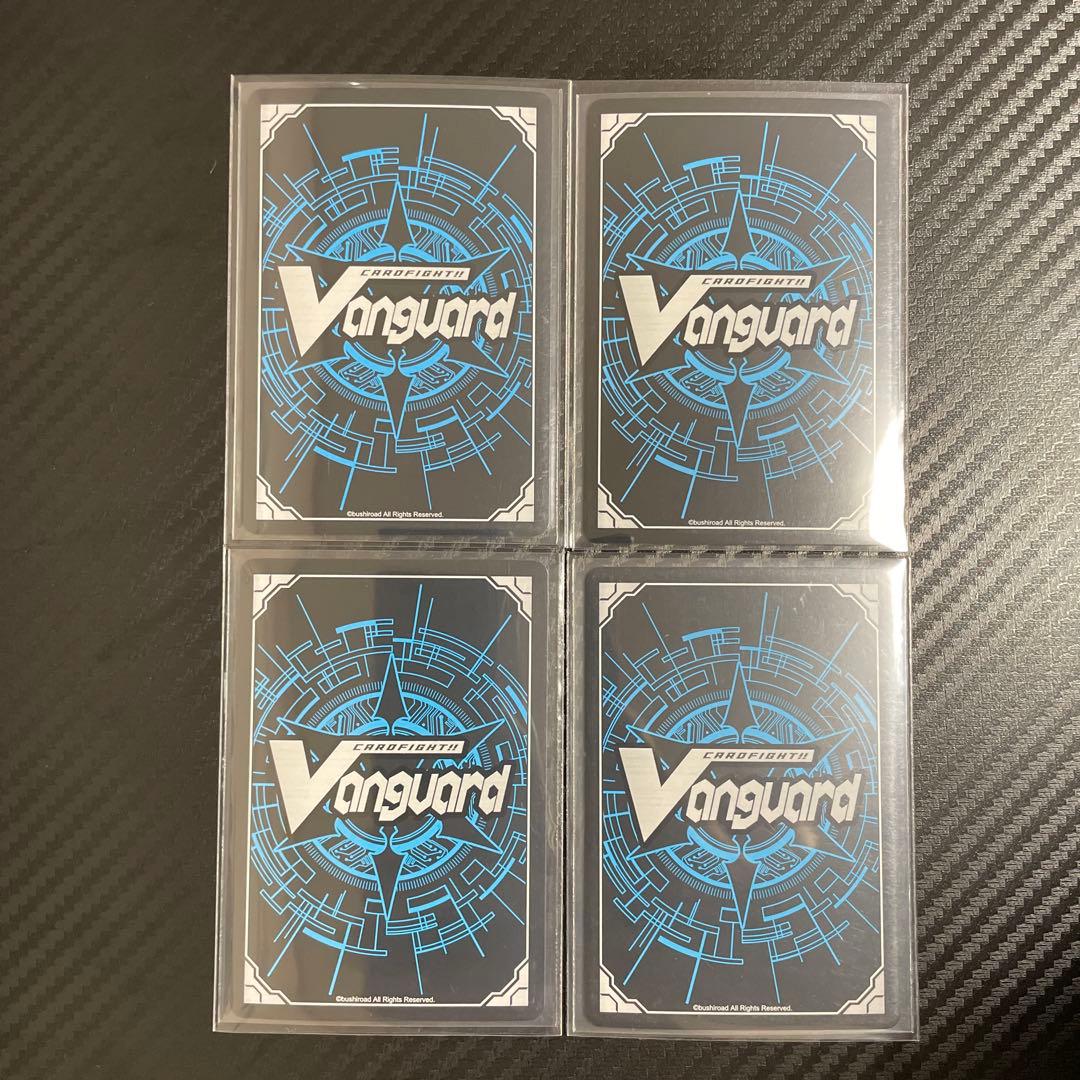 【匿名配送】ヴァンガード 仮面の幻術師 ハリー RLR