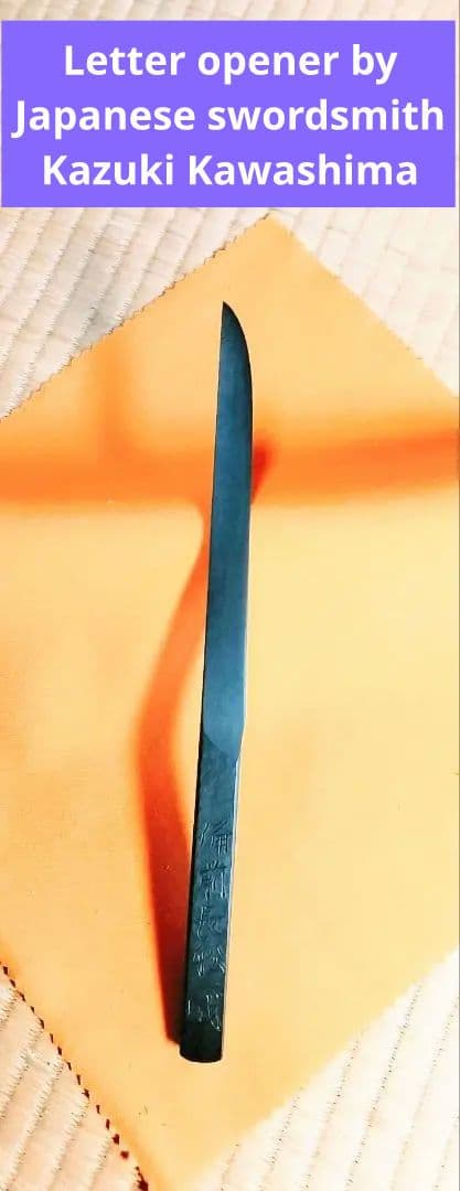 はさみ・カッター Paper knife by a Japanese blacksmith
