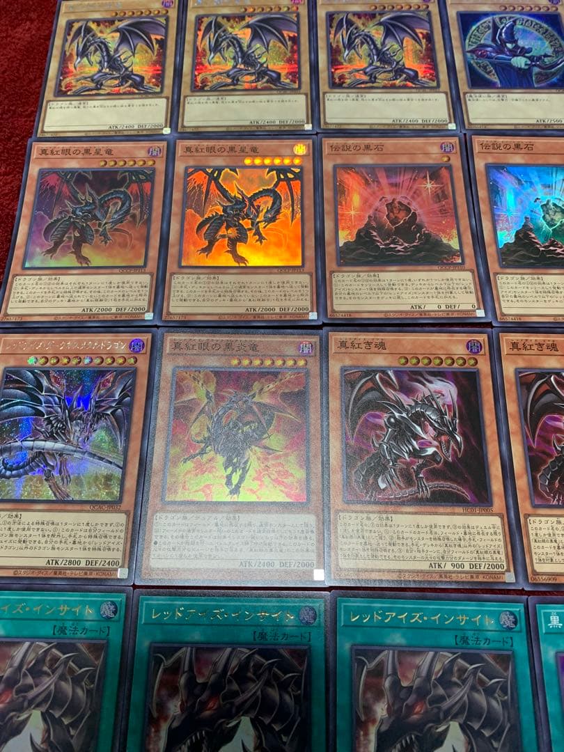 遊戯王　高レアリティレッドアイズデッキ40枚＋E X15枚＋スリーブ＋α