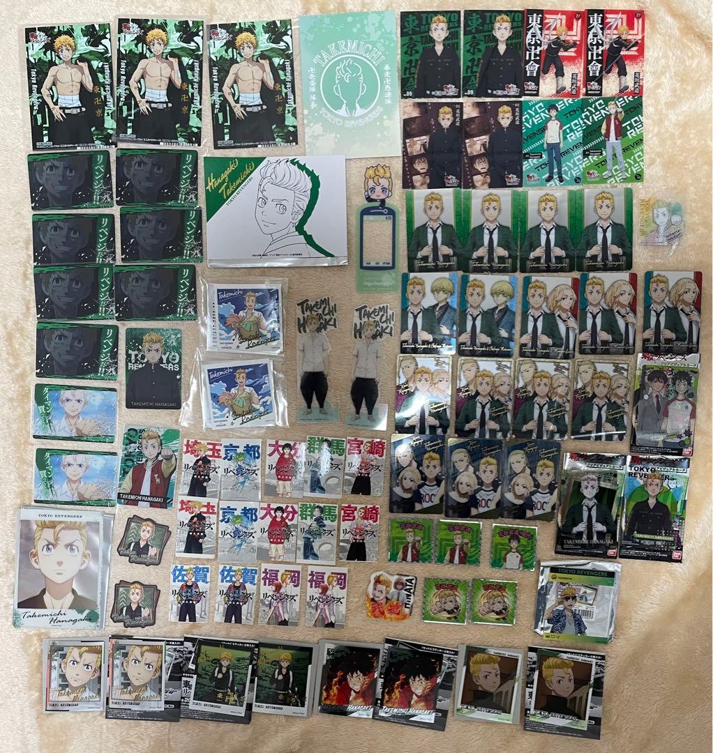 １７４点　東京リベンジャーズ　東リベ　花垣武道　グッズ詰め合わせ　マイキー他