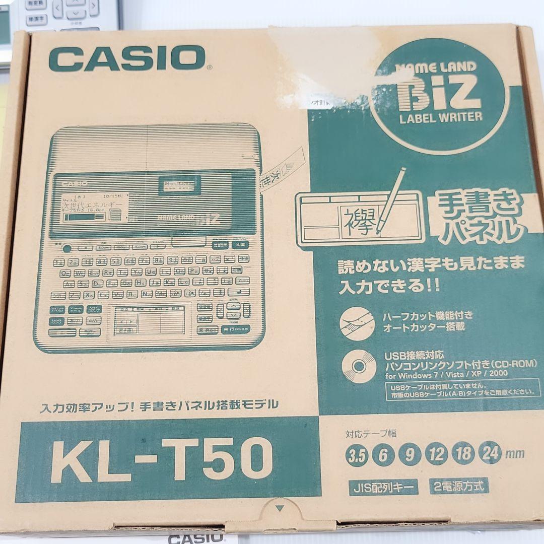 カシオ CASIO ラベルライター ネームランド KL-T50