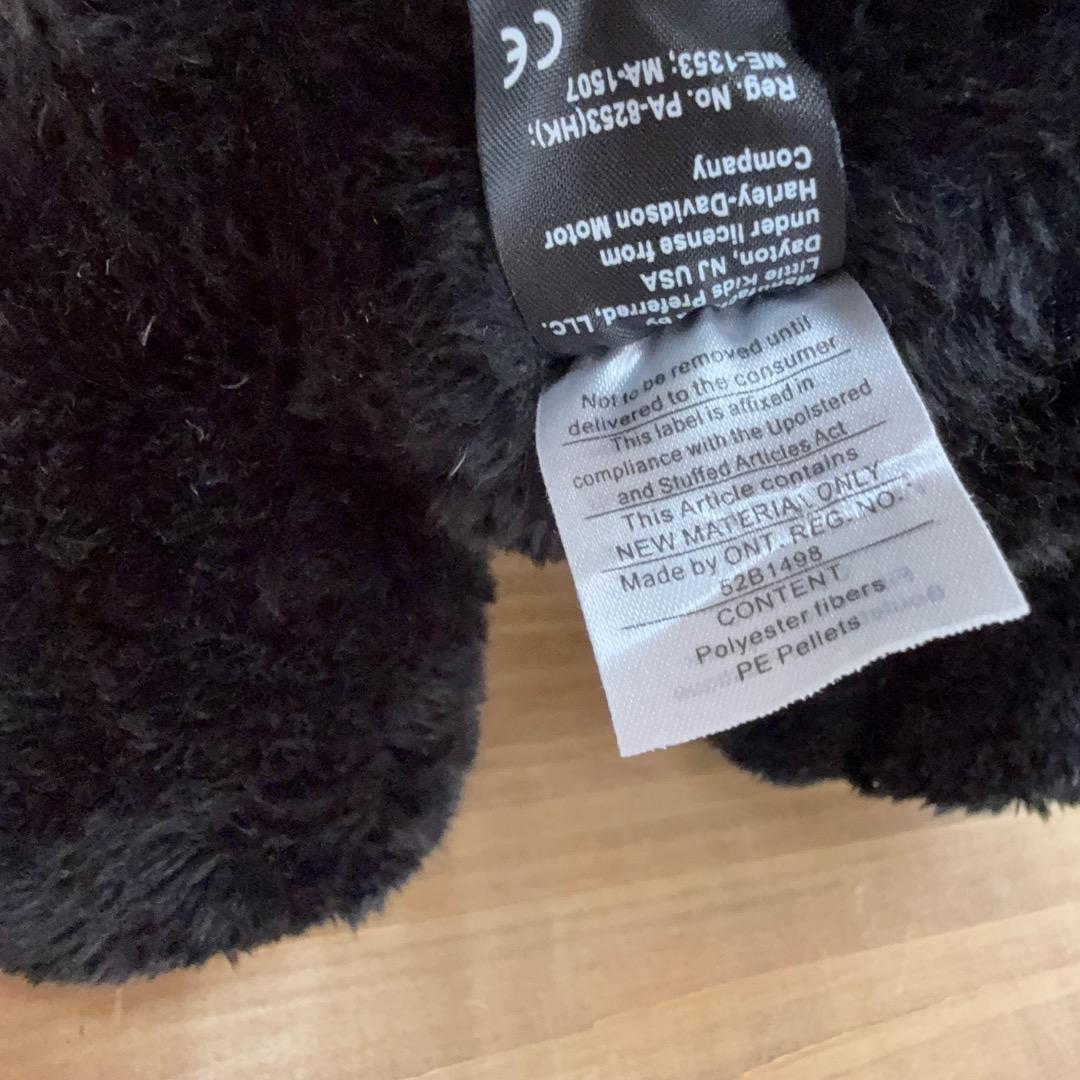 ラスト一点！！ハーレーダビッドソン 公式 テディベア 2003年製