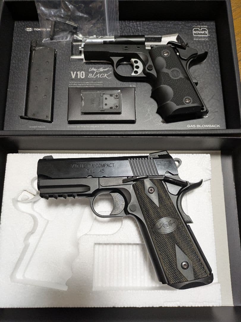 東京マルイ　V10ウルトラコンパクト　ブラック　カスタム