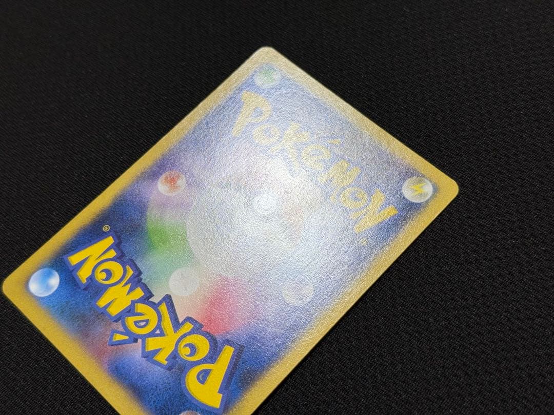 日本代表のピカチュウ：ポケモンNewモン! Book付録 PROMO XYシリ…