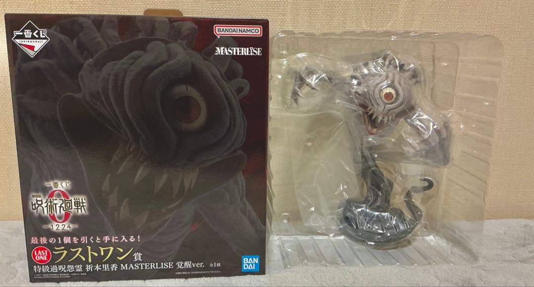 一番くじ 呪術廻戦０ラストワン賞　特級過呪怨霊 祈本里香 覚醒ver. その他