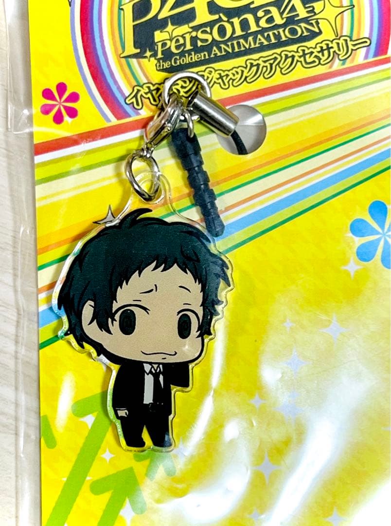 ペルソナ4 足立透　グッズまとめ売り　コースター　ストラップ