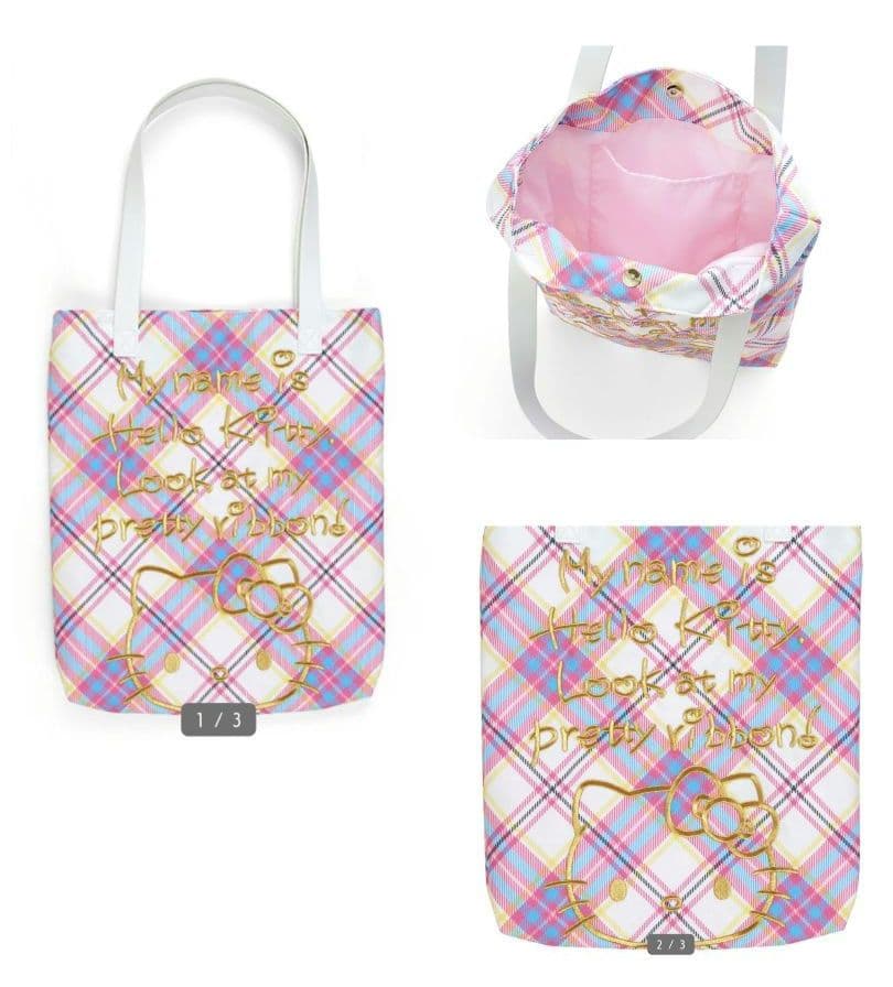 ハローキティ　ドレスタータンチェックシリーズ　9点セット