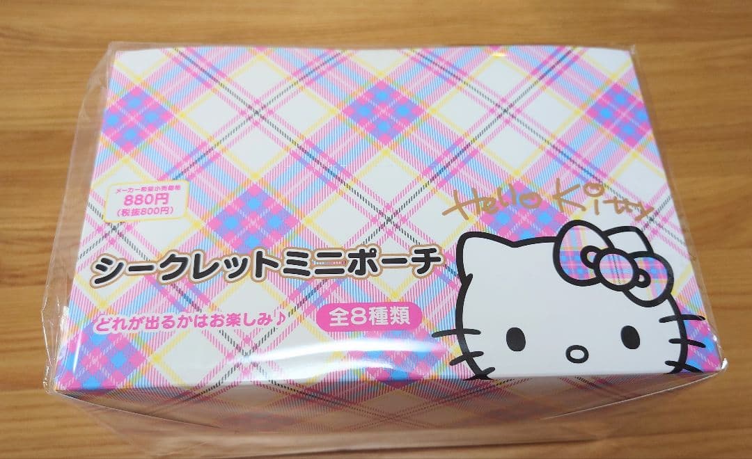 ハローキティ　ドレスタータンチェックシリーズ　9点セット