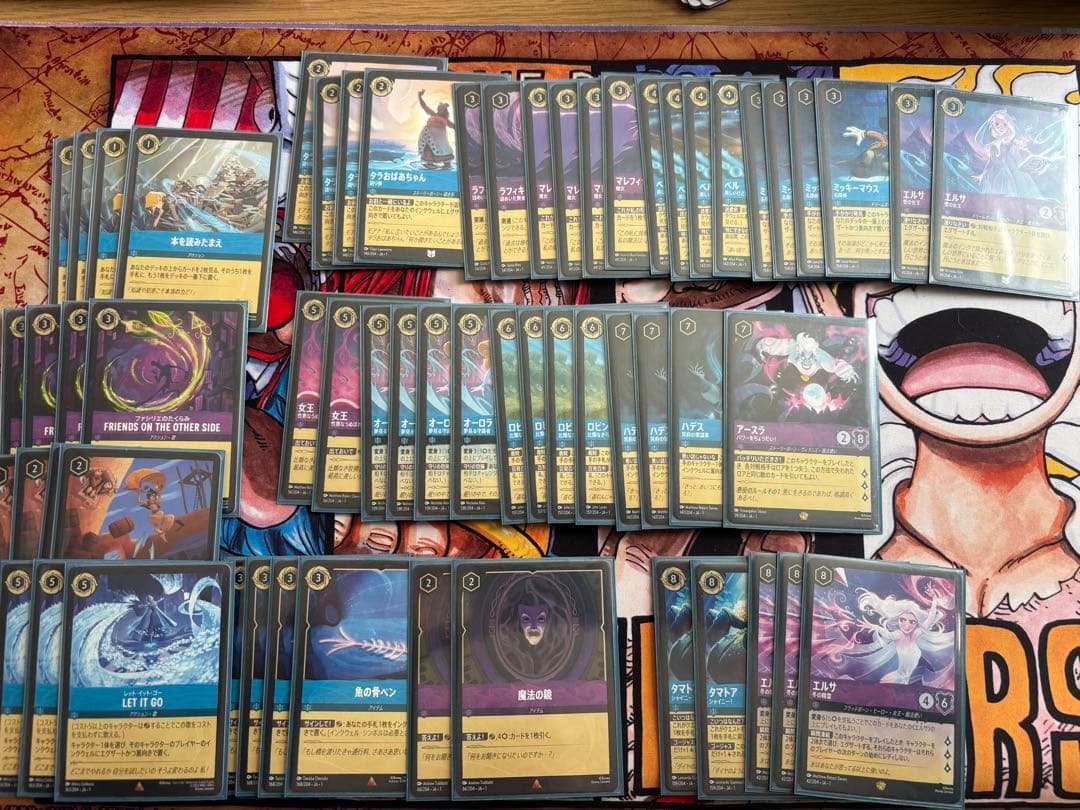 ディズニーロルカナ　サファイアアメジストデッキ