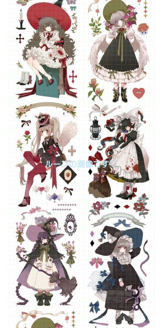 J354＃西维尓(镭射银)差只小恐龙切り売り海外人物マステ女の子