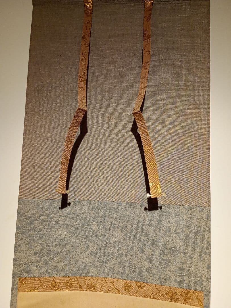 【茶道具】大徳寺黄梅院　小林太玄和尚筆　一行「和敬清寂」 書 軸Ｃ125