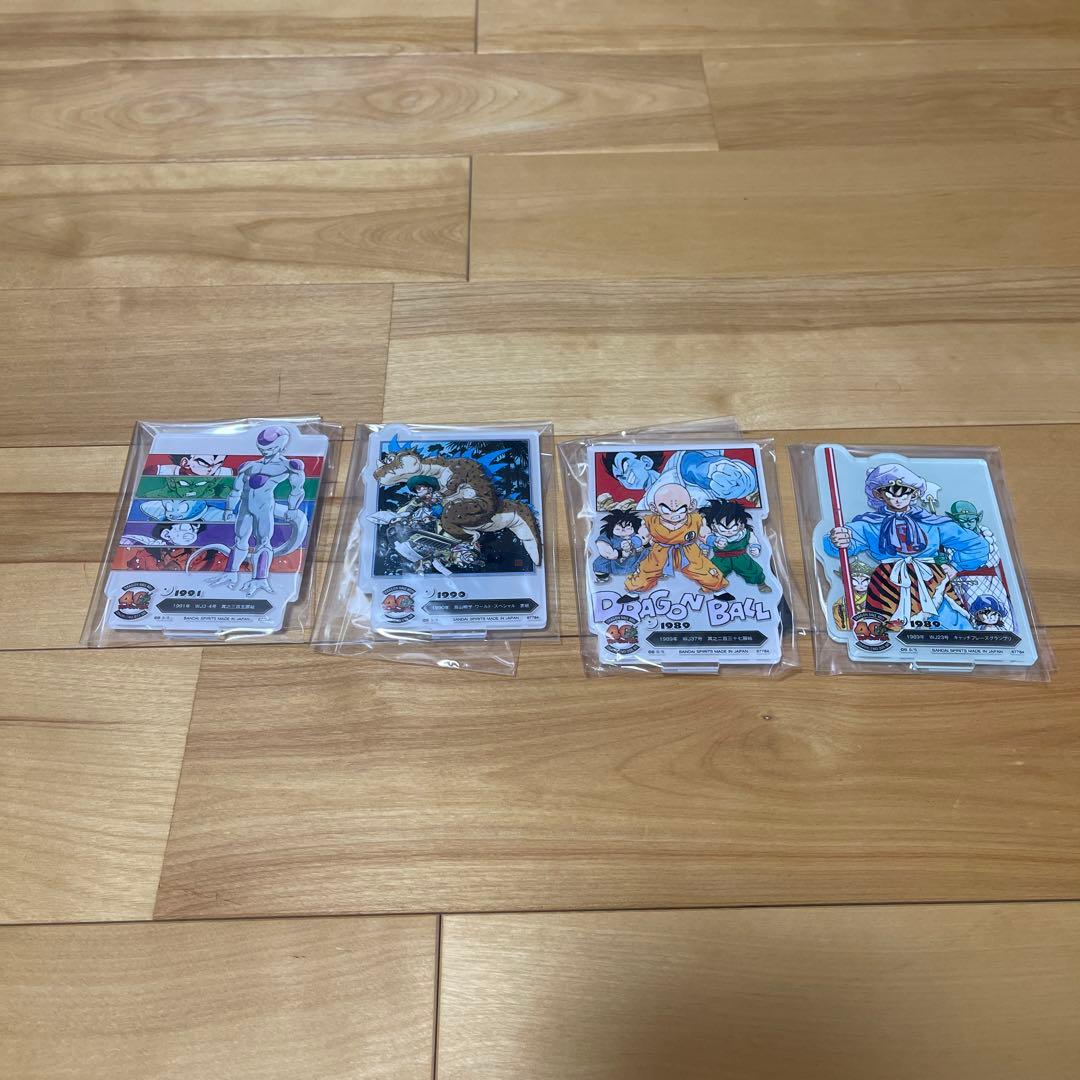 ドラゴンボール フィギュアまとめ売り　一番くじおまけ付き