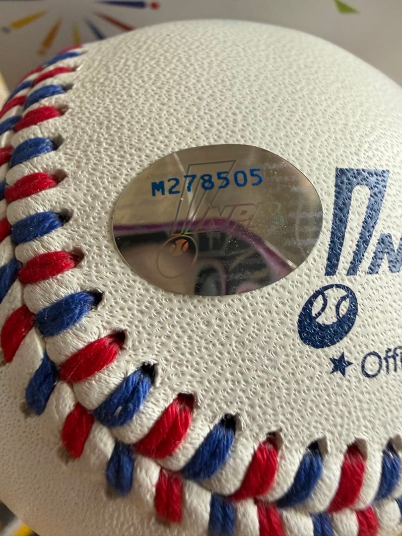 2025年オールスター 阪神タイガース 近本光司選手 直筆サインボール