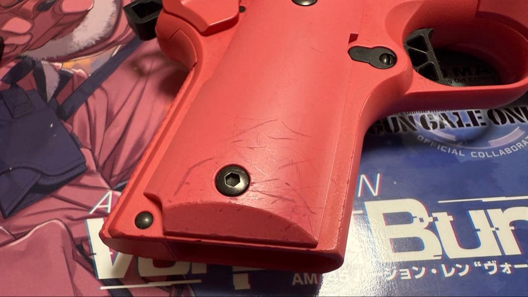 Vorpal Bunny AM .45 ヴォーパルバニー