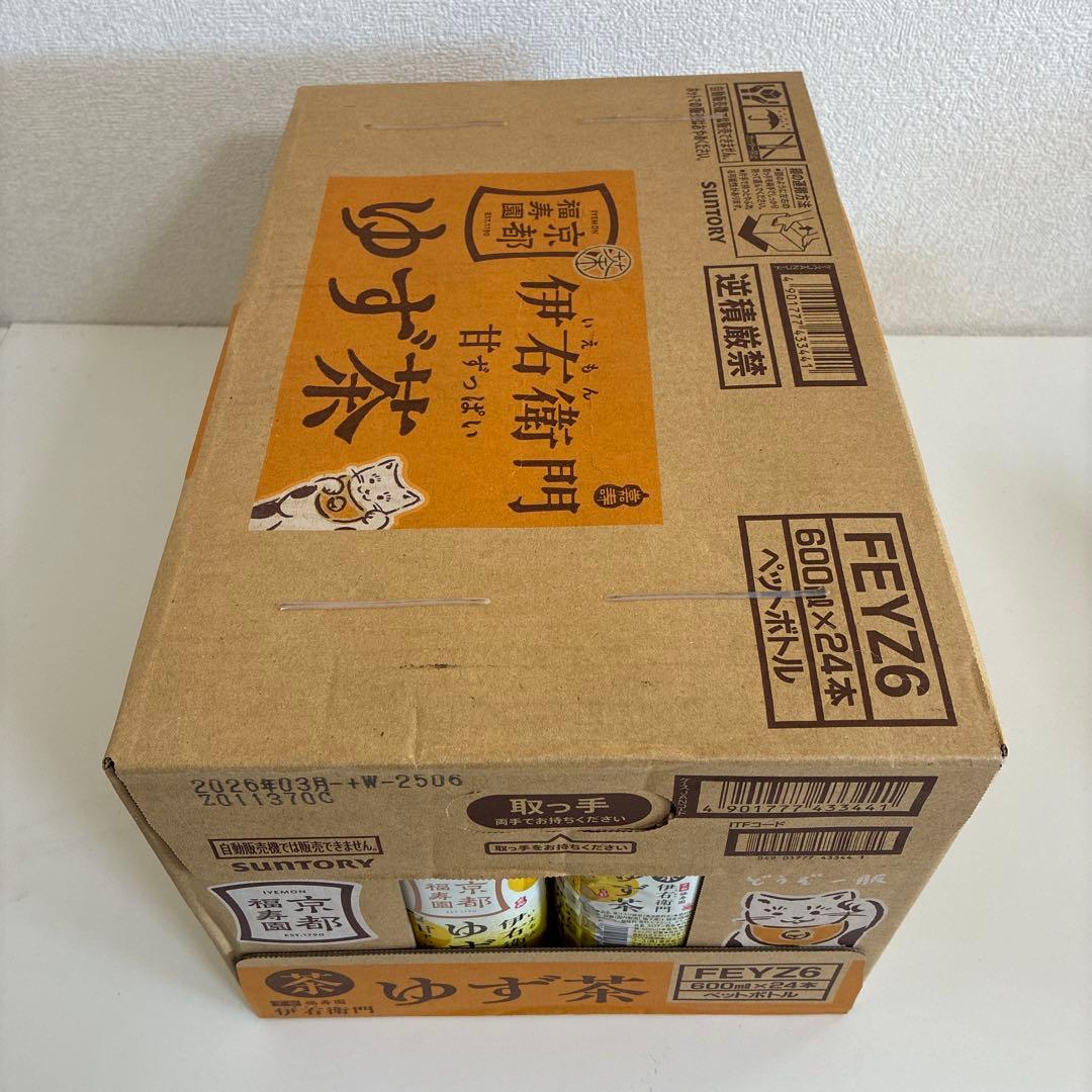 サントリー 伊右衛門 ゆず茶 お茶 600ml×24本　おまとめ買い