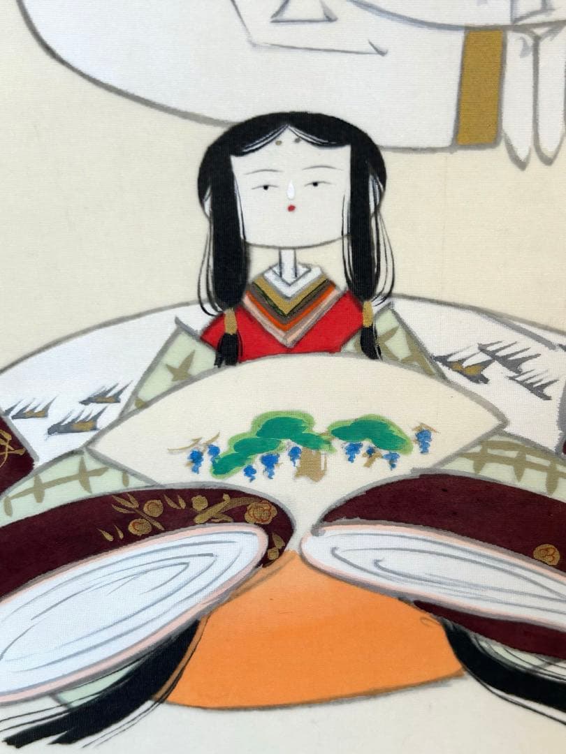 掛軸　北野恒富 雛図 巧藝画 大塚巧藝社 箱付