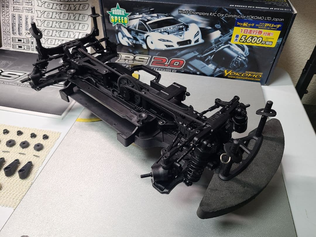 組立済　ルーキースピード　RS2.0　ラジコン　シャーシ　ヨコモ　YOKOMO