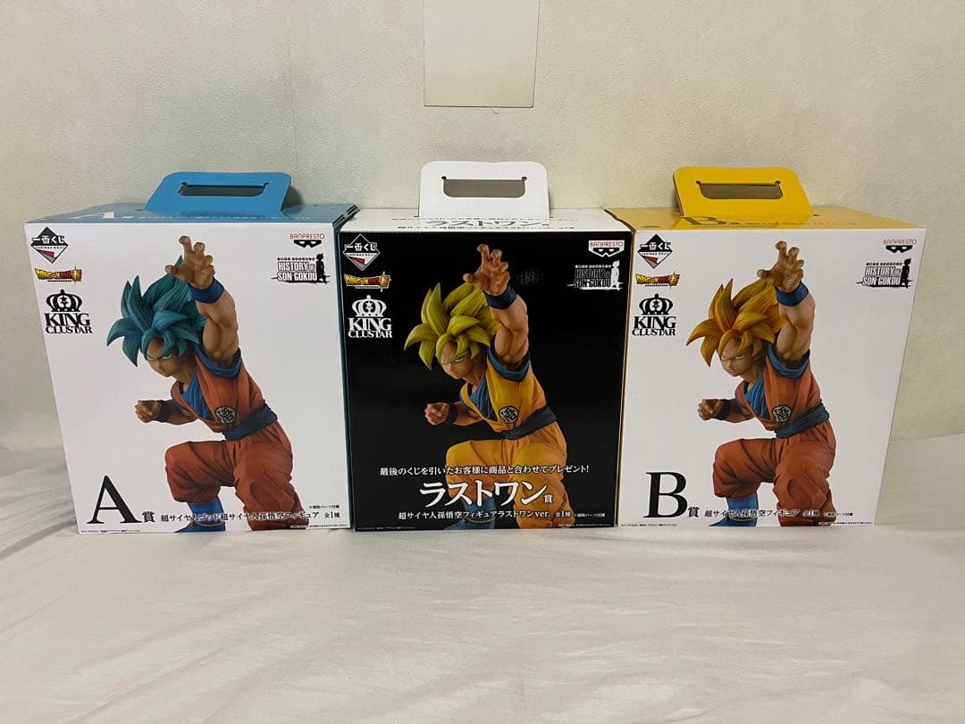 一番くじ ドラゴンボール HISTORY OF SON GOKOU