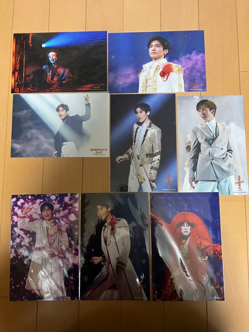 Man 目黒蓮 グッズまとめ売り