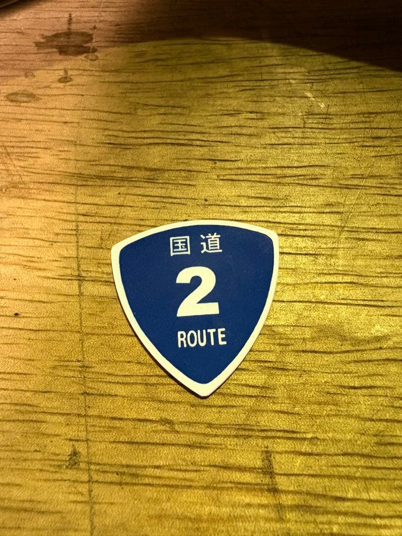 SELDER サンバースト エレキギター