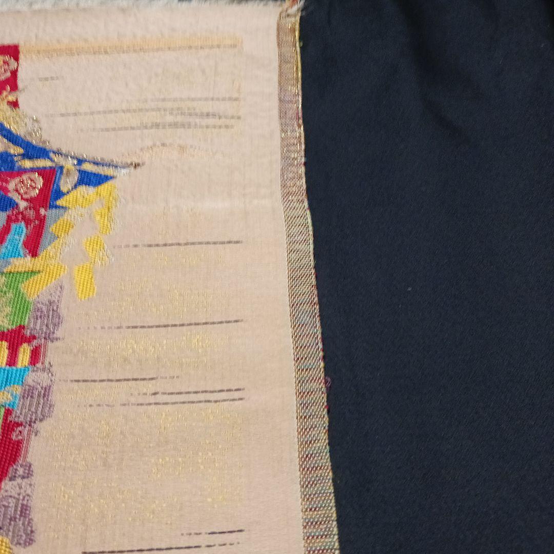 龍村裂 祇園祭之図