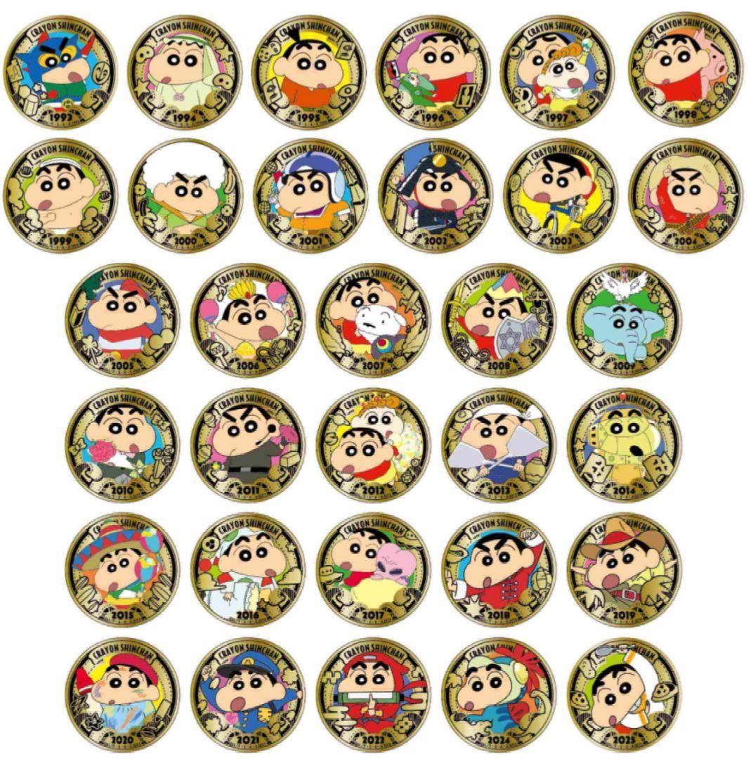 クレヨンしんちゃん　 24金メッキ缶バッジ　32種コンプリート