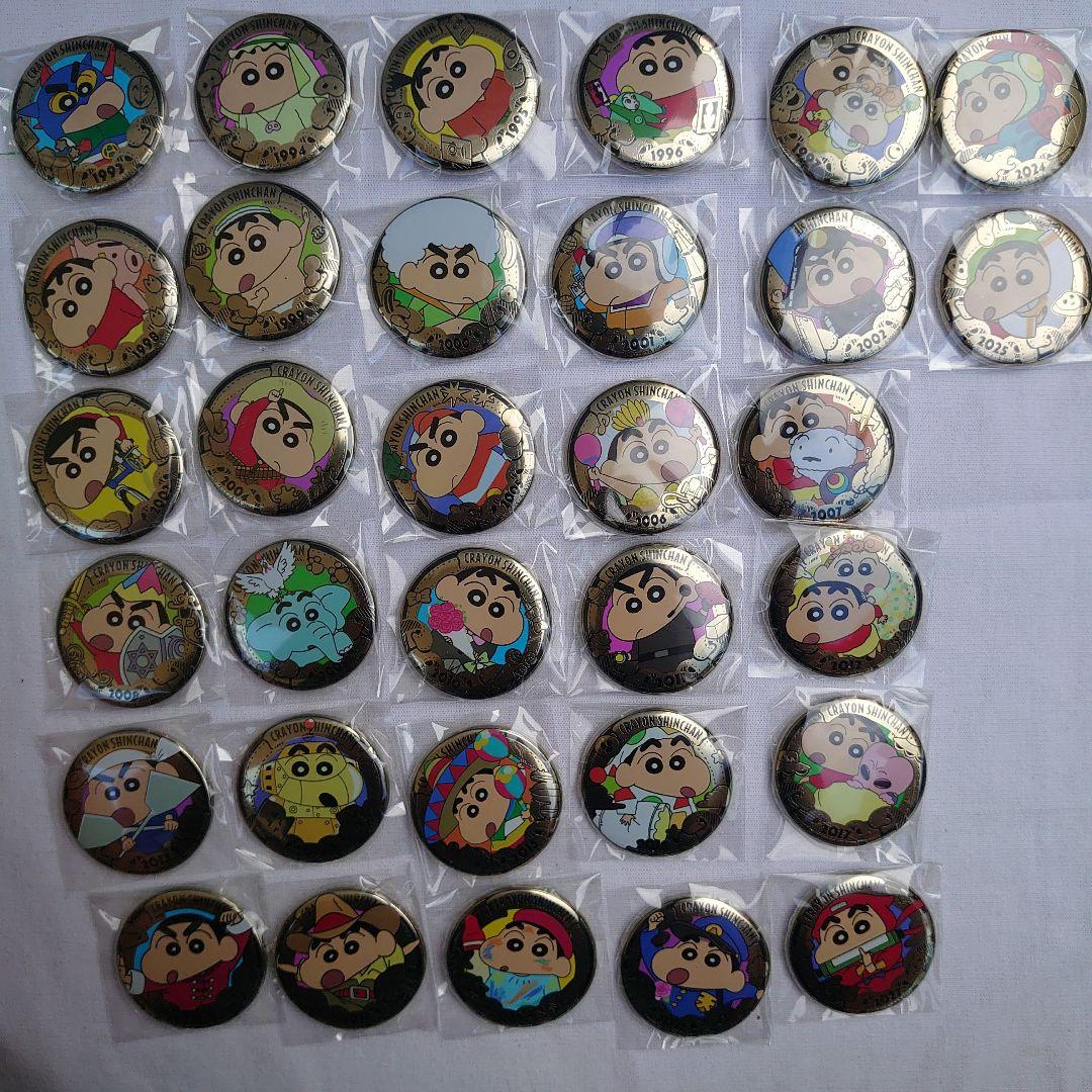 クレヨンしんちゃん　 24金メッキ缶バッジ　32種コンプリート