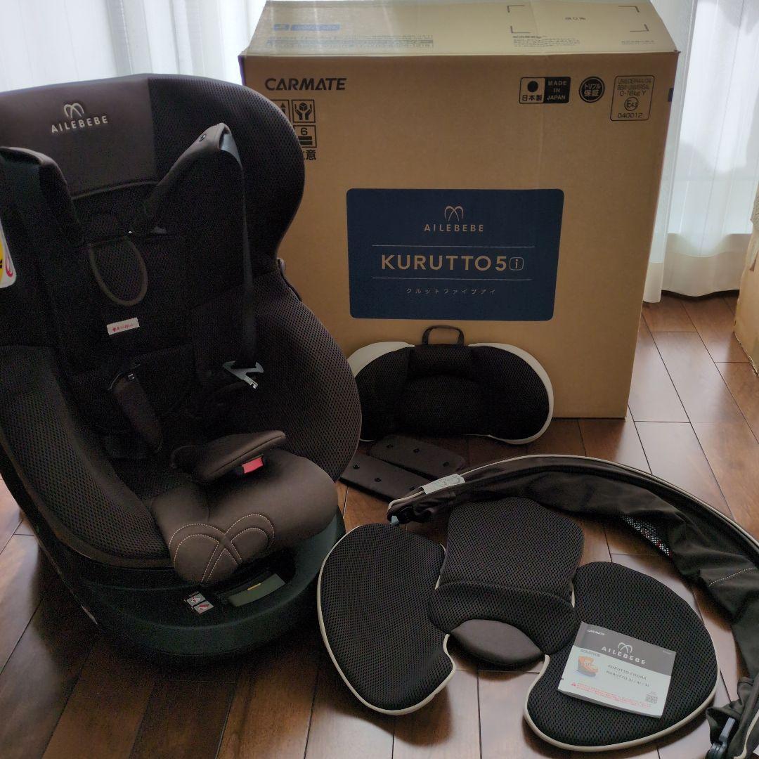 AILBEBE クルット5i グランス グランブラウン ISOFIX