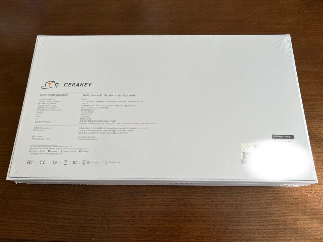 CERAKEY ZEN75 キーボード