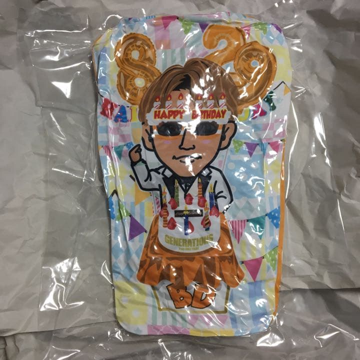 片寄涼太BDクッション