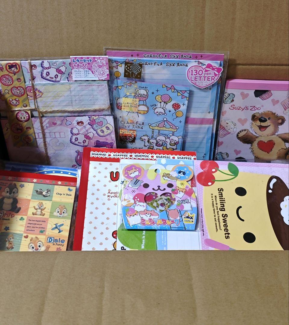 大量　紙物　文具　ファンシー　雑貨　まとめ売り　レトロ　昭和