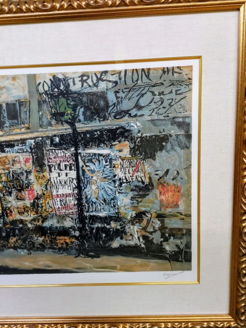 真作【佐伯祐三】ガス灯と広告　リトグラフ・版画　極美品