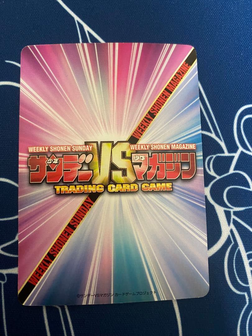 TCG『サンデーVSマガジン』　史上最強の弟子ケンイチ　風林寺美羽 レリーフ加工