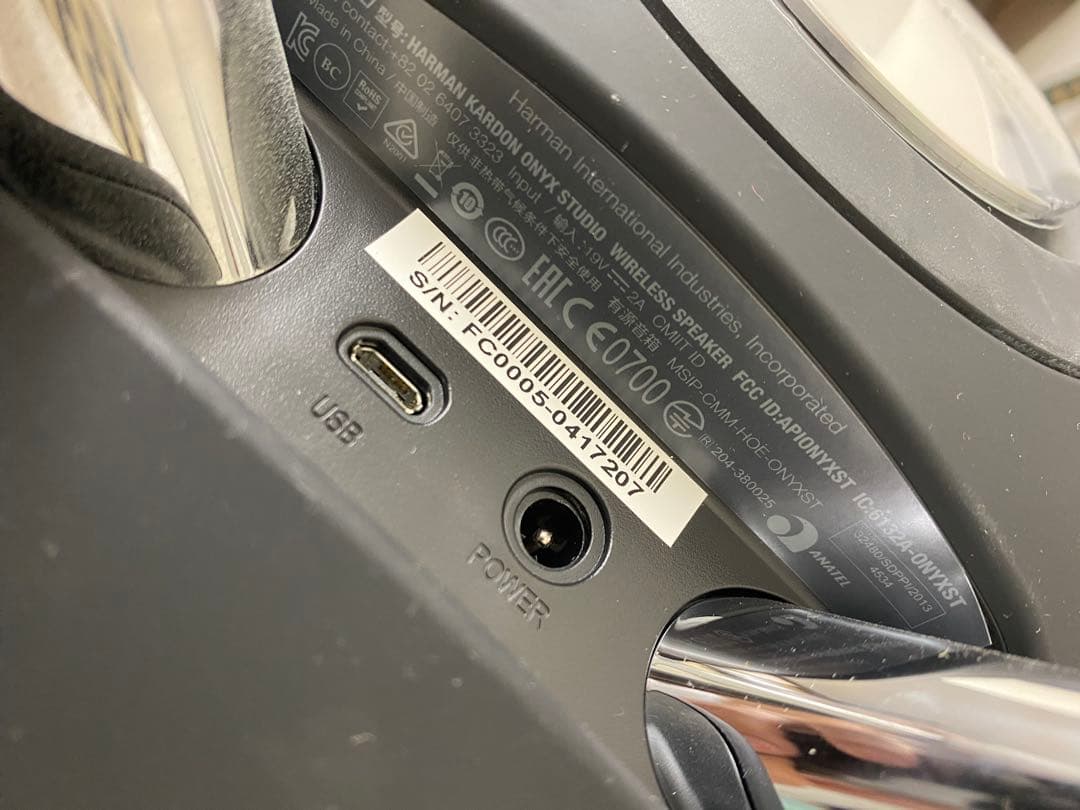 3-1908 harman/kardonワイヤレスBluetooth スピーカー