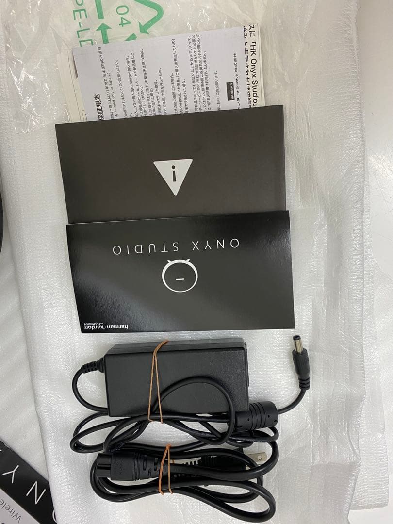 3-1908 harman/kardonワイヤレスBluetooth スピーカー