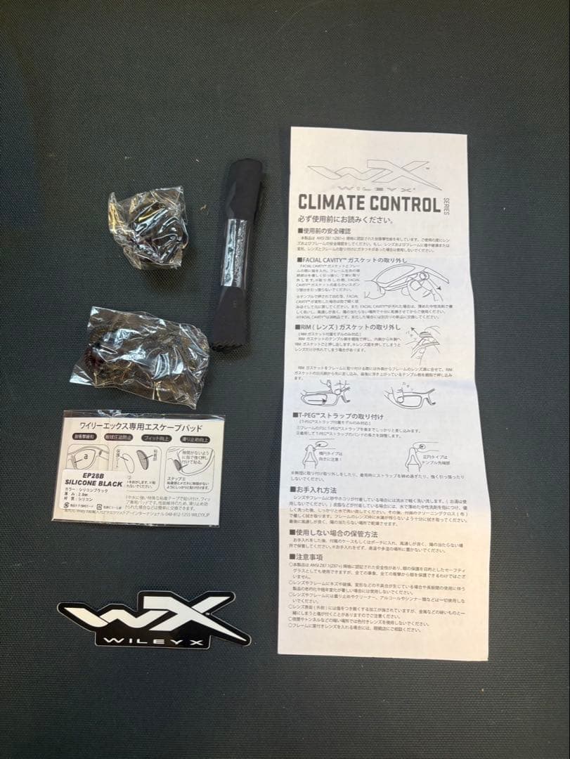 WILEYX WX SAINT セイント サングラス　WXJ-CCBOS01LE