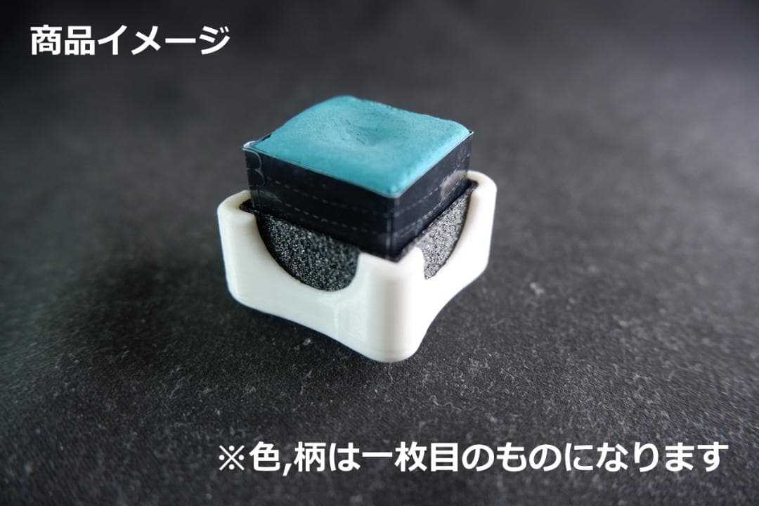 ビリヤード　チョークケース作成リクエストページ