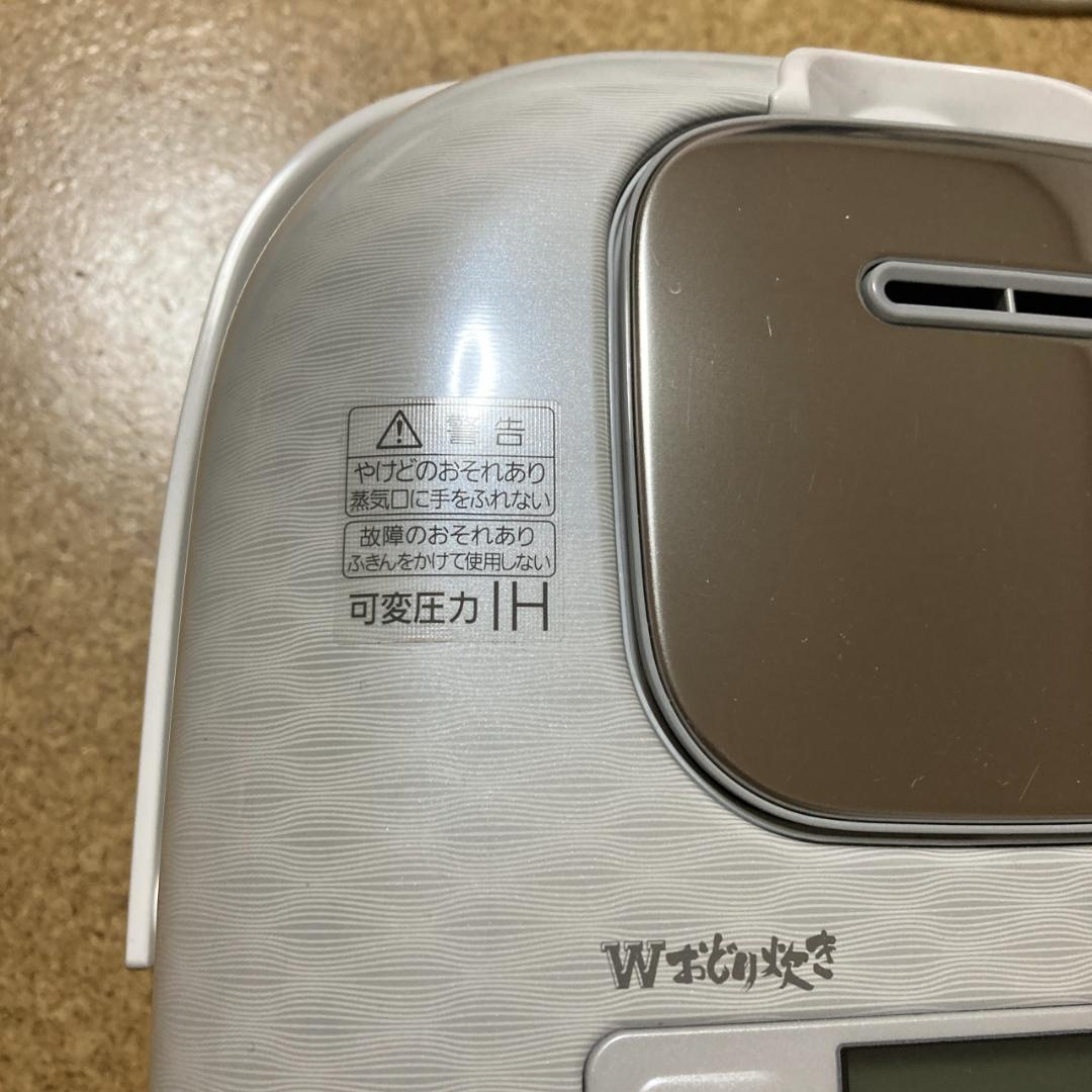 【2024年製】Panasonic IHジャー炊飯器 SR-SJW058