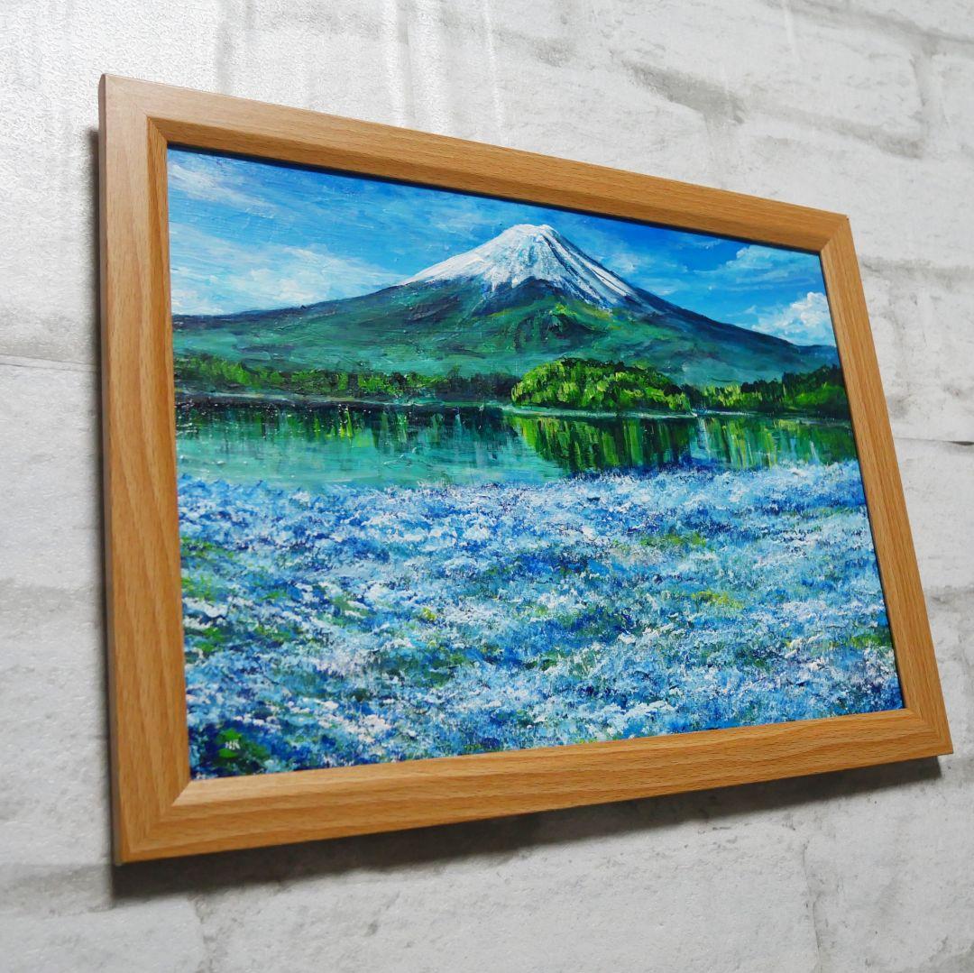 油絵 油彩 油彩画 絵 絵画 【ネモフィラと富士山】