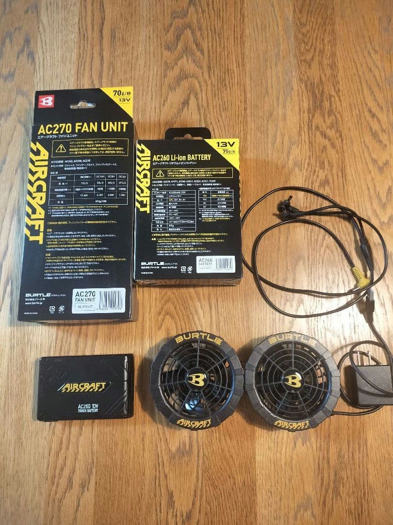 【ンジゥトイ】さん専用バートルエアークラフト 　　No3214ベスト