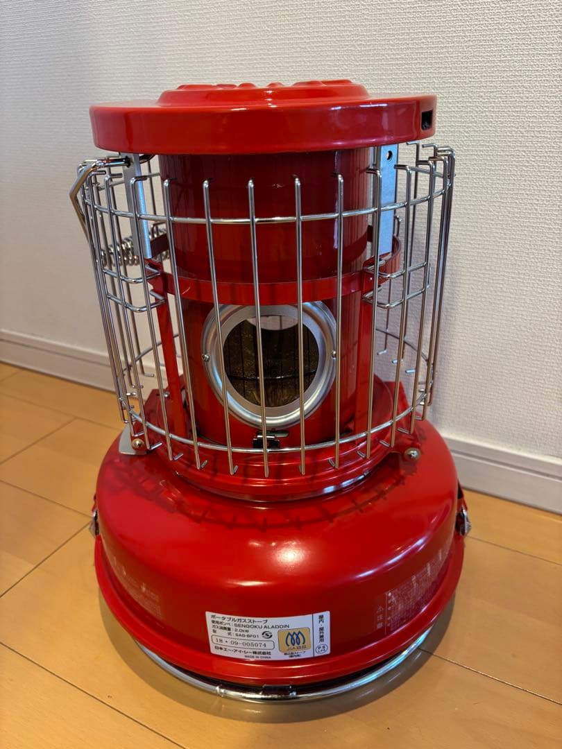 SENGOKU ALADDIN ポータブルガスストーブ SAG-BF01（R）
