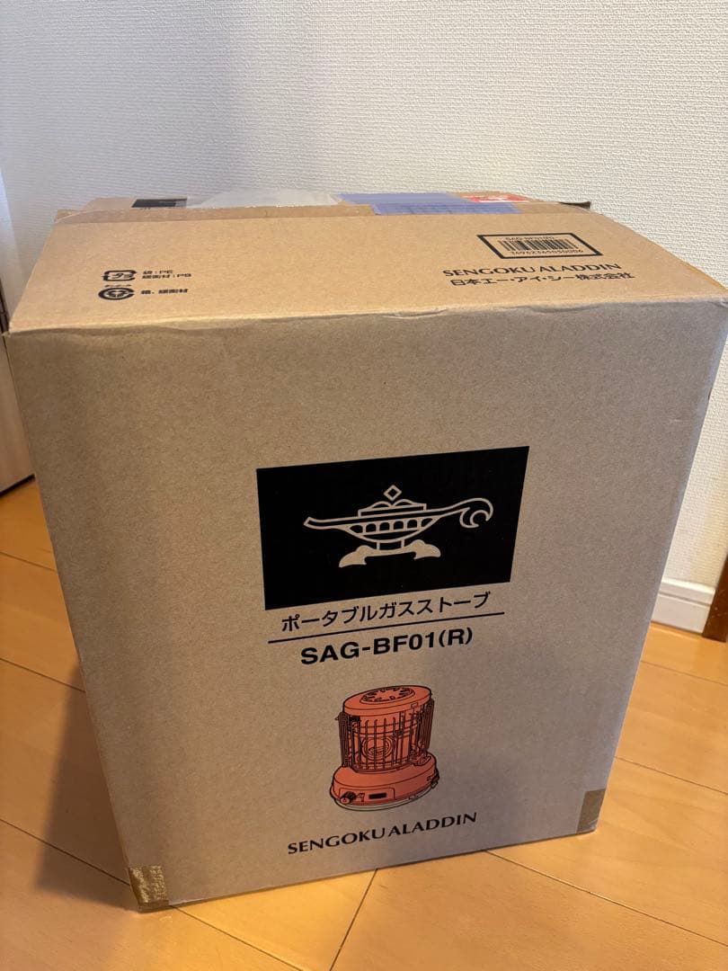 SENGOKU ALADDIN ポータブルガスストーブ SAG-BF01（R）