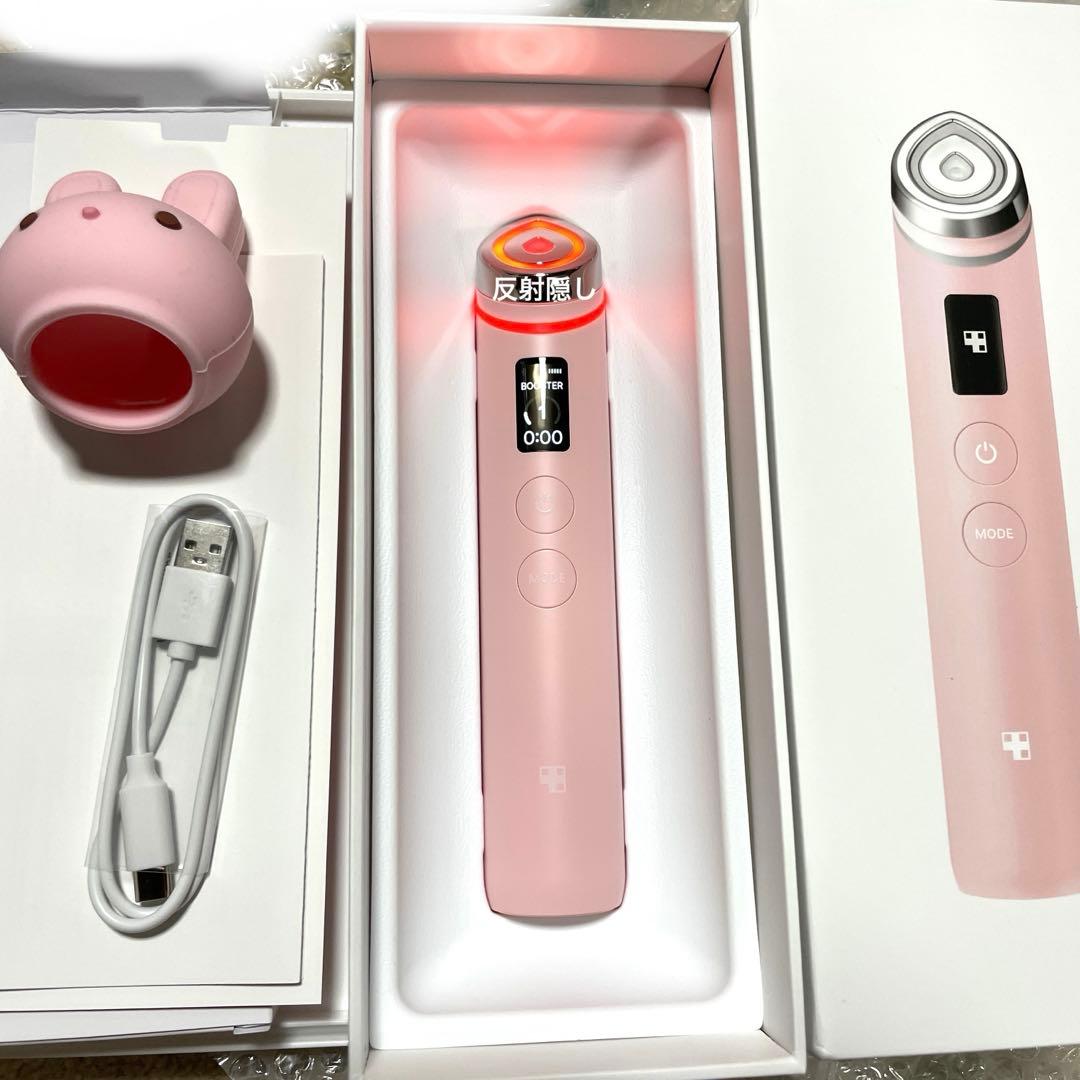 メディキューブ ブースタープロ AGE-R 美顔器medicube ピンク