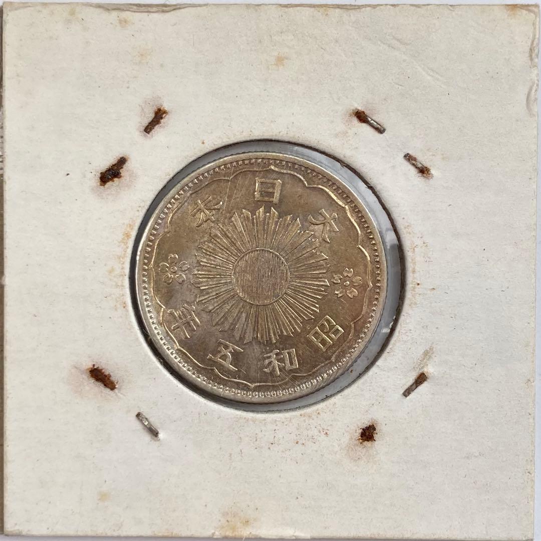 大正11年〜昭和13年　小型50銭銀貨　鳳凰50銭　全16枚セット　磨き傷ナシ