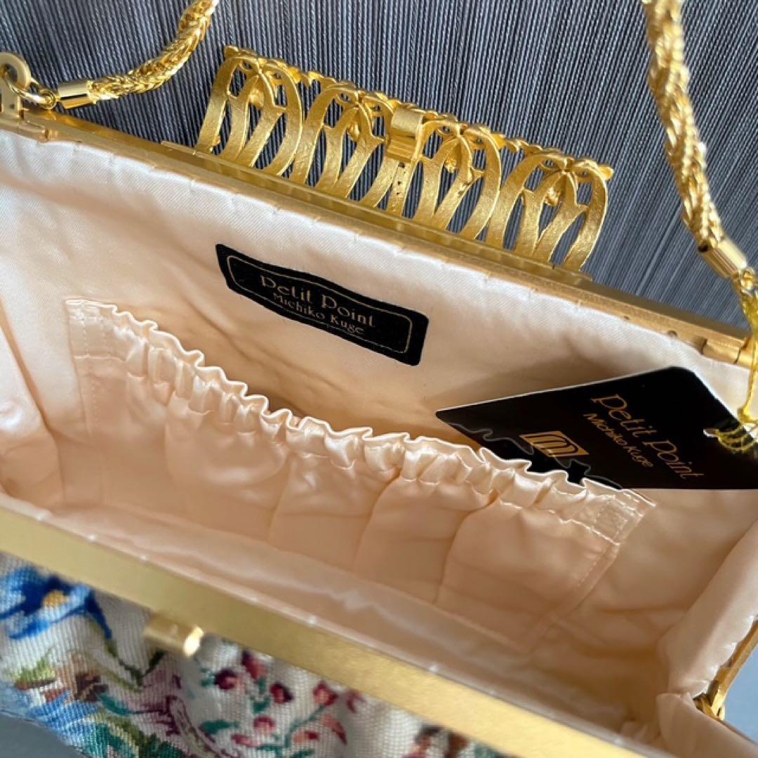 新品・プチポワン・久家道子・花柄刺繍・ゴブラン・パーティーバッグ・ハンドバック