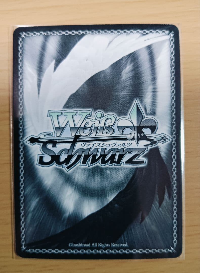 ヴァイスシュヴァルツ 禁書目録＆超電磁砲 SP サインセット