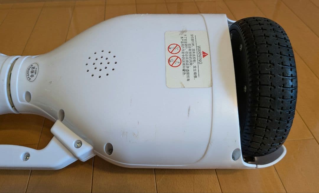 バッテリー新品 ホワイト バランススクーター　ミニセグウェイ