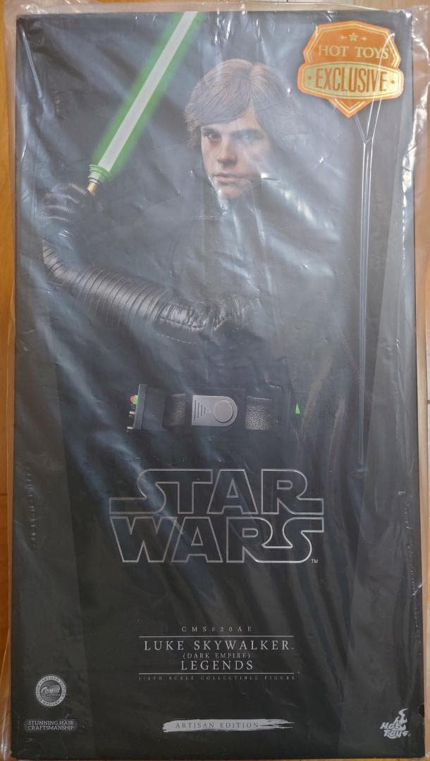【美品】 ホットトイズ ルーク・スカイウォーカー アルチザン（ダークエンパイア）